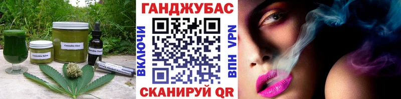 Печенье с ТГК марихуана  нарко площадка телеграм  Верхняя Салда  где купить  