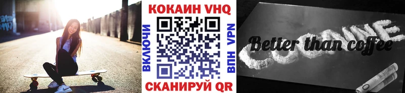 Кокаин Колумбийский  Верхняя Салда 