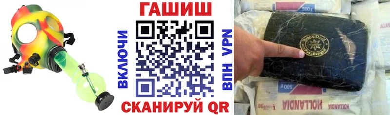 купить наркотик  Верхняя Салда  Гашиш индика сатива 