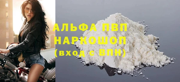 mix Билибино