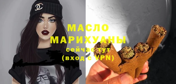 Альфа ПВП Беломорск