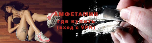 Альфа ПВП Беломорск