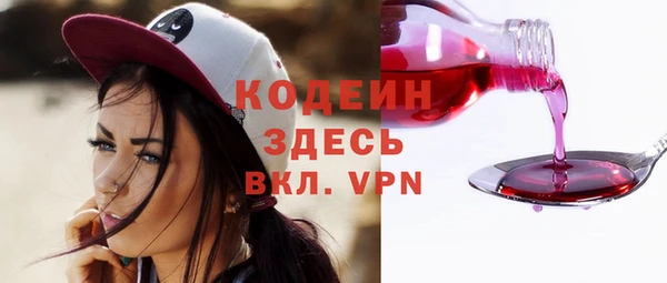 Альфа ПВП Беломорск