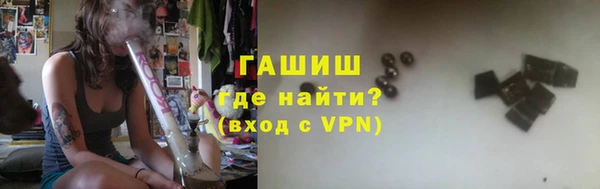 Альфа ПВП Беломорск