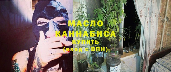 Альфа ПВП Беломорск