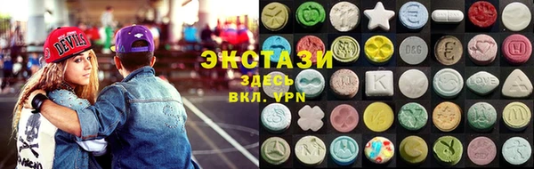 герыч Белокуриха