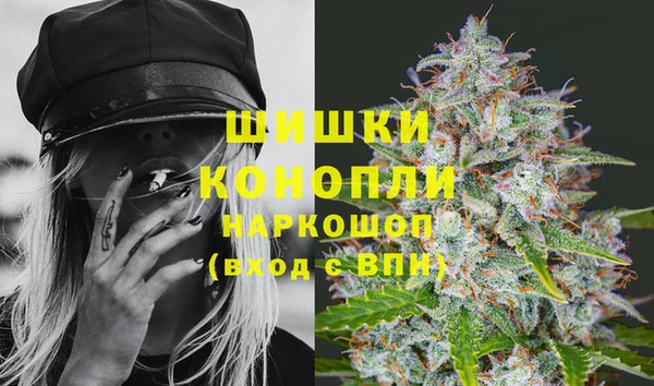 альфа пвп Белоозёрский