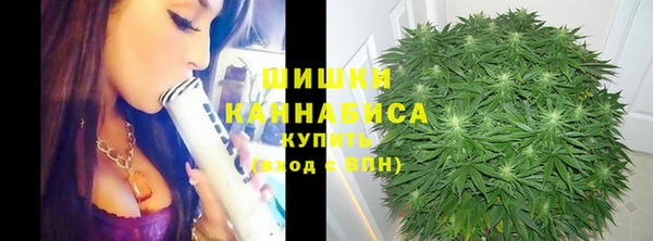 герыч Белокуриха