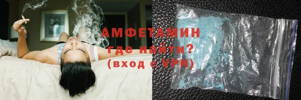 Альфа ПВП Беломорск