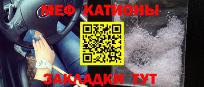 ПСИЛОЦИБИНОВЫЕ ГРИБЫ Аргун
