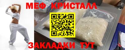 ALPHA-PVP Апрелевка