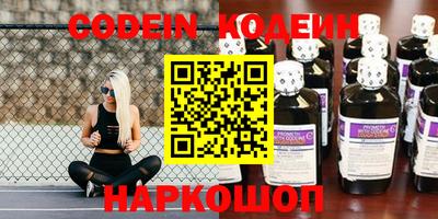 ПСИЛОЦИБИНОВЫЕ ГРИБЫ Аргун