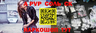ПСИЛОЦИБИНОВЫЕ ГРИБЫ Аргун