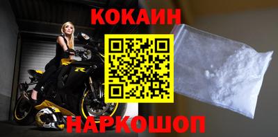 ALPHA-PVP Апрелевка