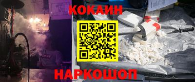ПСИЛОЦИБИНОВЫЕ ГРИБЫ Аргун