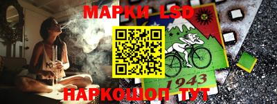 ПСИЛОЦИБИНОВЫЕ ГРИБЫ Аргун