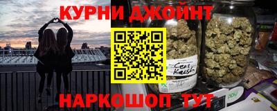ПСИЛОЦИБИНОВЫЕ ГРИБЫ Аргун