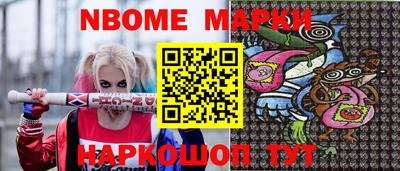 ПСИЛОЦИБИНОВЫЕ ГРИБЫ Аргун