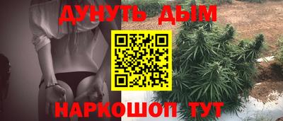 ПСИЛОЦИБИНОВЫЕ ГРИБЫ Аргун