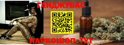 ALPHA-PVP Апрелевка