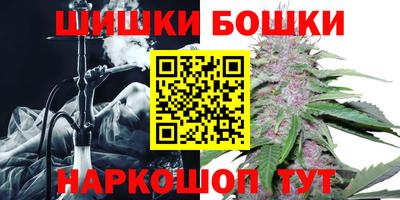 марки lsd Апшеронск