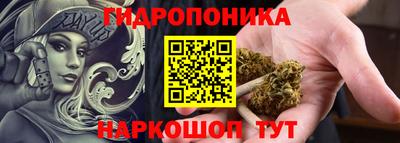 ALPHA-PVP Апрелевка