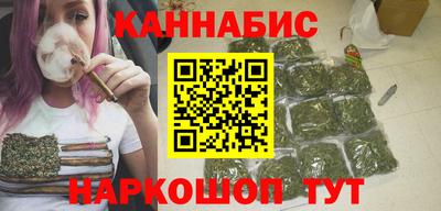 ALPHA-PVP Апрелевка