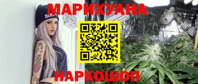 ALPHA-PVP Апрелевка