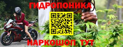 марки lsd Апшеронск