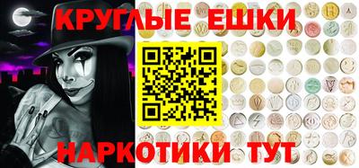 марки lsd Апшеронск