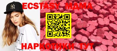 ПСИЛОЦИБИНОВЫЕ ГРИБЫ Аргун