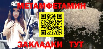 ПСИЛОЦИБИНОВЫЕ ГРИБЫ Аргун