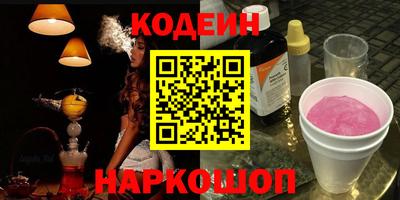 ALPHA-PVP Апрелевка