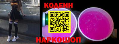 ПСИЛОЦИБИНОВЫЕ ГРИБЫ Аргун