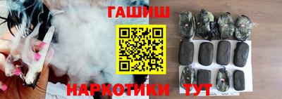 марки lsd Апшеронск