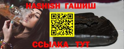 ПСИЛОЦИБИНОВЫЕ ГРИБЫ Аргун