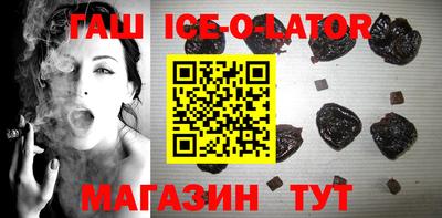 ПСИЛОЦИБИНОВЫЕ ГРИБЫ Аргун