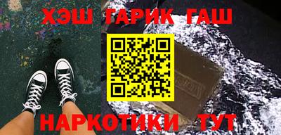ALPHA-PVP Апрелевка