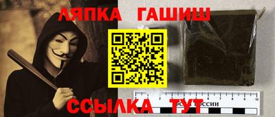 ALPHA-PVP Апрелевка