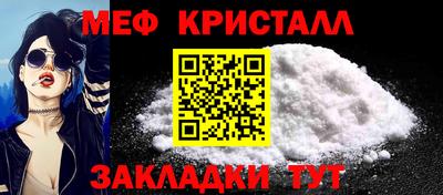ALPHA-PVP Апрелевка