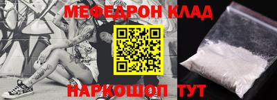 ПСИЛОЦИБИНОВЫЕ ГРИБЫ Аргун