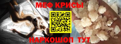 ПСИЛОЦИБИНОВЫЕ ГРИБЫ Аргун
