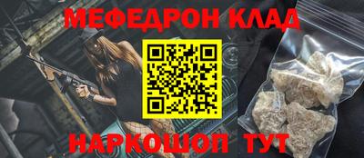 ALPHA-PVP Апрелевка