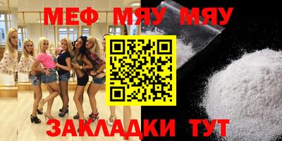 ПСИЛОЦИБИНОВЫЕ ГРИБЫ Аргун