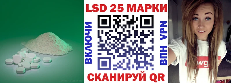 LSD-25 экстази кислота Верхняя Салда