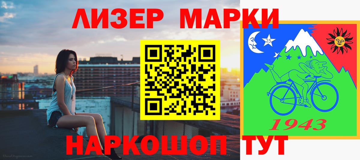 Лсд 25 экстази ecstasy  Вход с VPN  Верхняя Салда  гидра   LSD-25 экстази кислота 