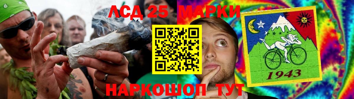 Лсд 25 экстази кислота Верхняя Салда