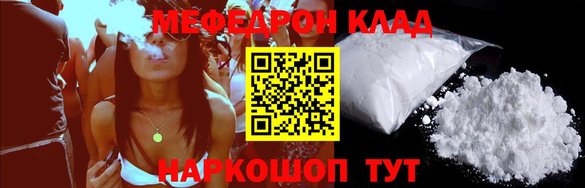 Верхняя Салда  Каннабис  Вход с VPN  Меф   MDMA 