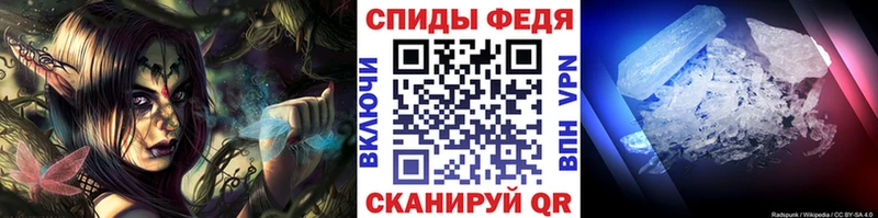 Метамфетамин Декстрометамфетамин 99.9%  Верхняя Салда 