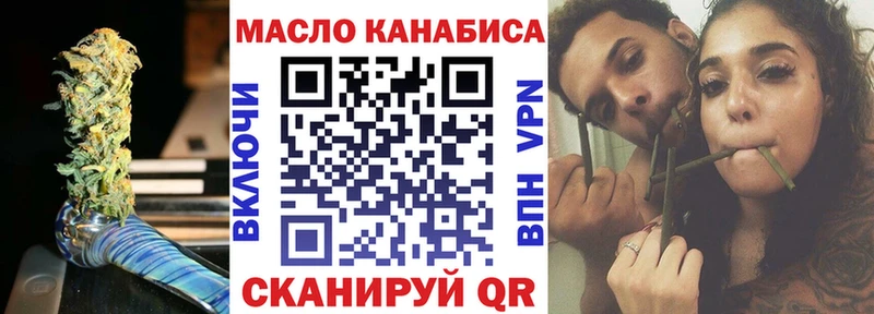 ТГК концентрат  Верхняя Салда 